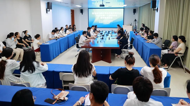  駐馬店市臨床用血質(zhì)量控制中心2025年第一次質(zhì)控會(huì)議暨專題培訓(xùn)會(huì)召開(kāi)