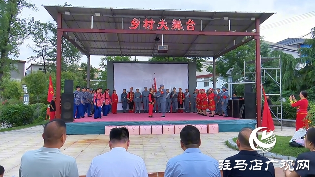  西平縣舉辦“ 迎七一”活動(dòng) 共慶建黨104周年