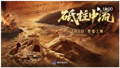 這“必死”的局，看中國(guó)如何破！