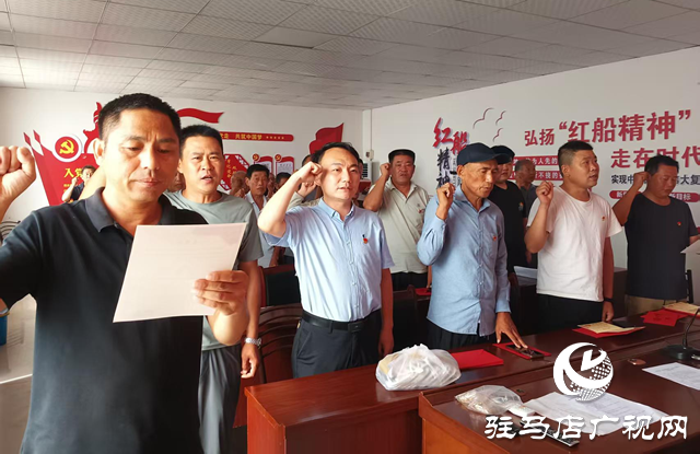 汝南縣張樓鎮(zhèn)河北社區(qū)：同過政治生日 共憶入黨初心