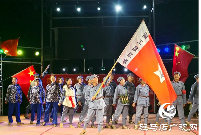 西平縣“迎七一”文藝進基層，紅色旋律吹遍文明新西平