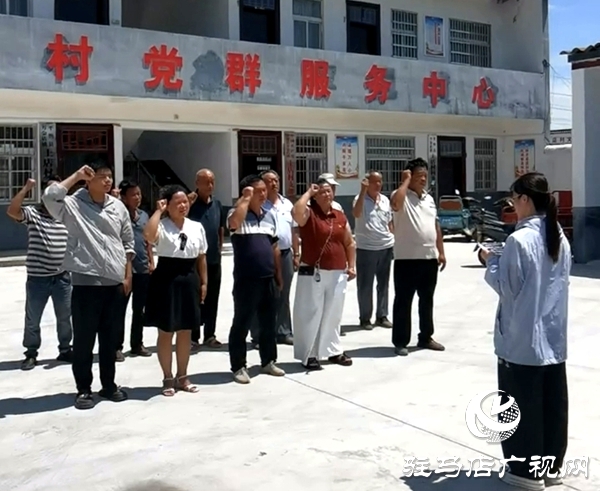 平輿縣萬(wàn)金店鎮(zhèn)土店村：“七一”系列活動(dòng)獻(xiàn)禮建黨節(jié)，孝善文化潤(rùn)?quán)l(xiāng)土