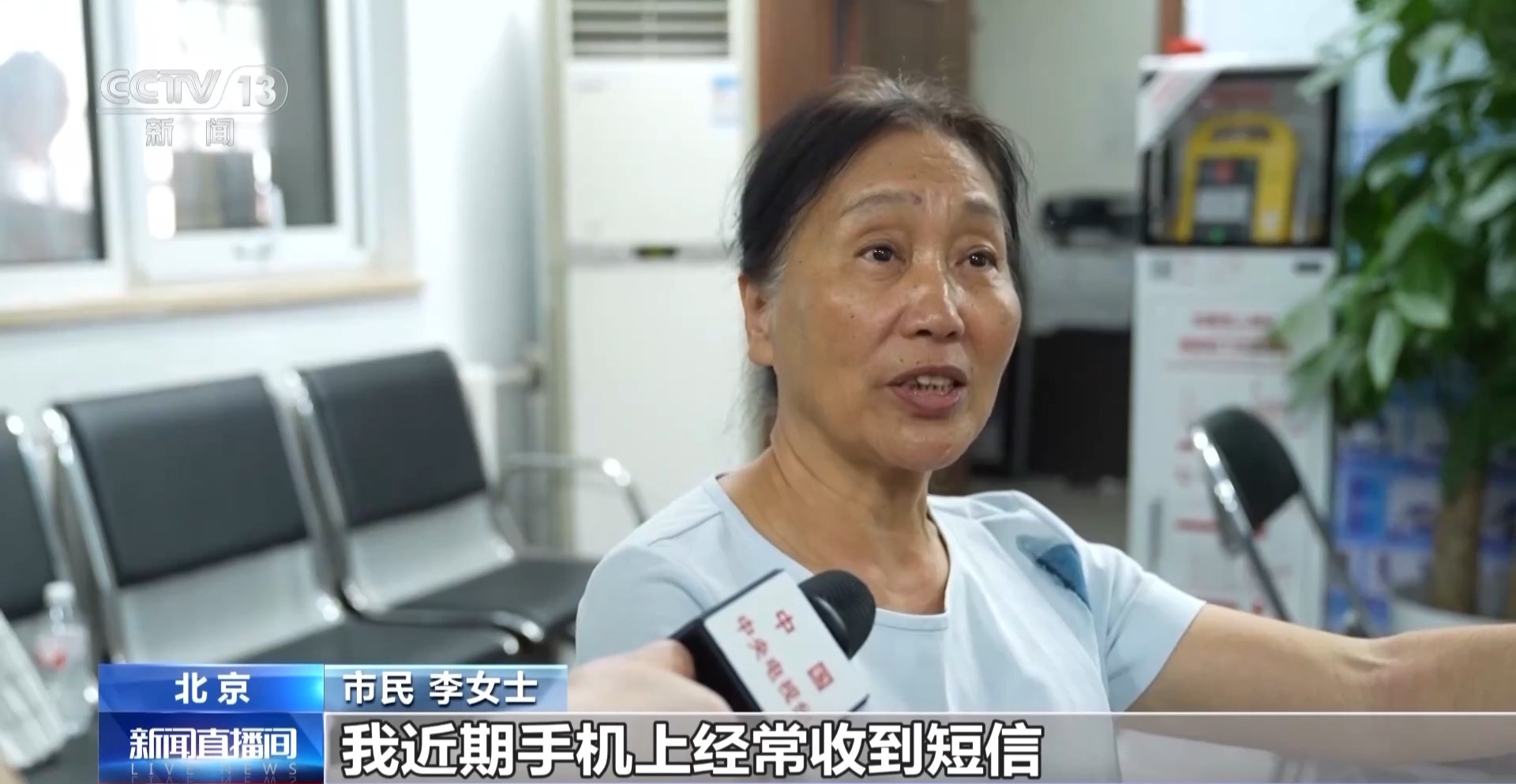 身份證到期后該怎么換？這些事情別忘記做
