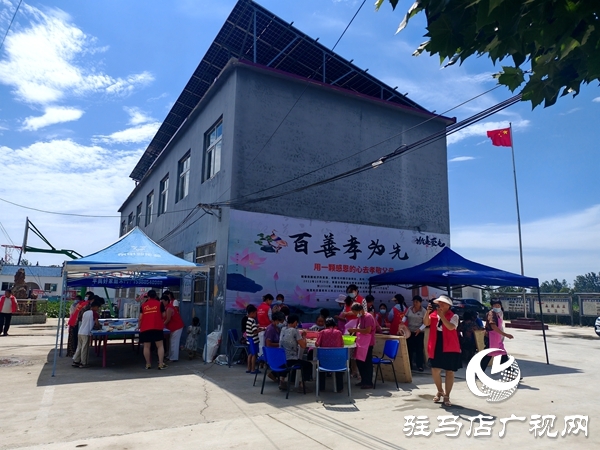 平輿縣萬(wàn)金店鎮(zhèn)土店村：“七一”系列活動(dòng)獻(xiàn)禮建黨節(jié)，孝善文化潤(rùn)?quán)l(xiāng)土