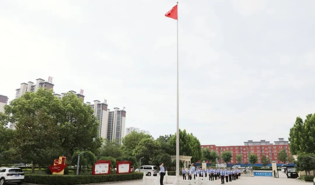 驛城區(qū)檢察院舉行“七一”升國(guó)旗儀式