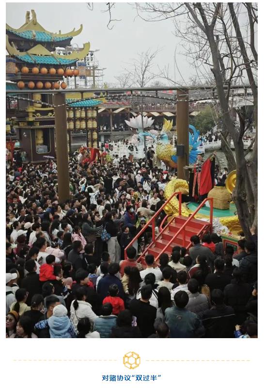 河南這家景區(qū)，半年狂攬6個(gè)億