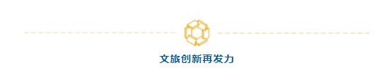 河南這家景區(qū)，半年狂攬6個(gè)億