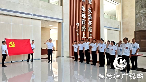 平輿公交與新蔡公交攜手共赴廉政教育基地開展黨建活動(dòng)