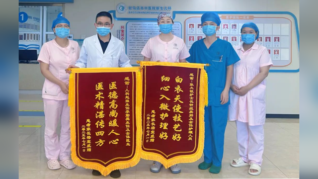  駐馬店市中醫(yī)院：70天的日夜守護(hù)，助力“巴掌寶寶”成功闖關(guān)，喜迎新生