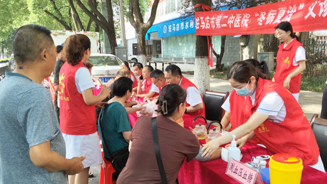  醫(yī)心向黨踐初心，奮進(jìn)征程擔(dān)使命——駐馬店市第二中醫(yī)院隆重慶祝建黨104周年系列活動(dòng)圓滿舉行