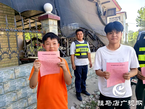 平輿縣李屯鎮(zhèn)：聯(lián)動(dòng)巡查 共筑防溺水“安全墻”