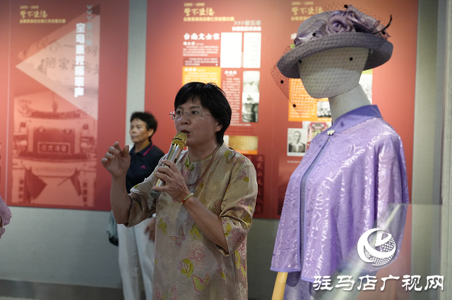 誓不臣倭 | 1895-1945 臺(tái)胞家族抗日救亡歷史圖文展暨兩岸往來信物展開展
