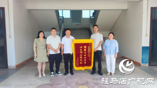 正陽縣寒凍鎮(zhèn)：服務(wù)熱線架起連心橋?組工力量彰顯為民溫度