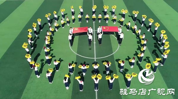 “點亮科創(chuàng) 筑夢遠(yuǎn)方”駐馬店第二實驗小學(xué)獲評全國中小學(xué)科學(xué)教育實驗校