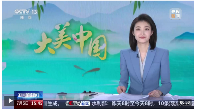 大美中國(guó) 河南開(kāi)封 黃河生態(tài)廊道綠意濃 調(diào)蓄水庫(kù)景宜人