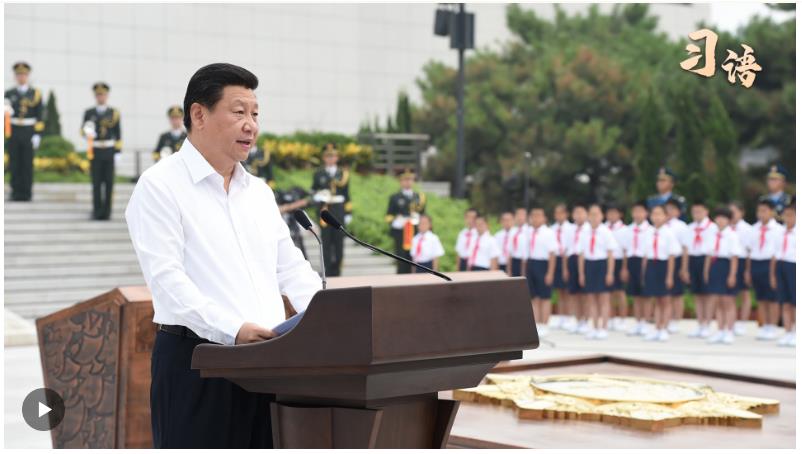習(xí)語(yǔ)｜中國(guó)人民將堅(jiān)定不移捍衛(wèi)用鮮血和生命寫下的歷史