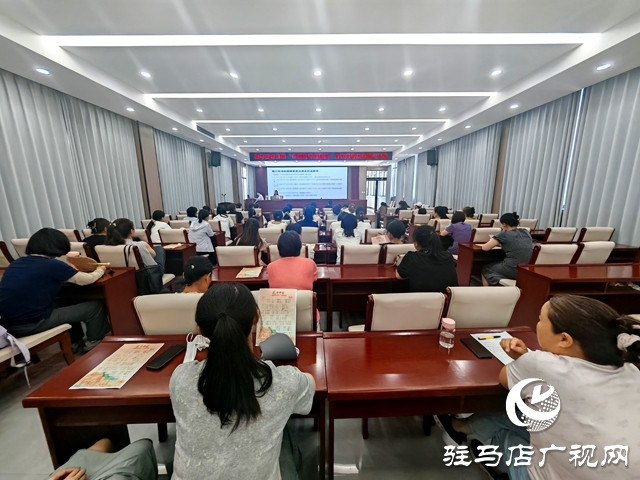 駐馬店市婦聯(lián)“巾幗宣講走基層”全市巡講活動(dòng)在確山縣舉行