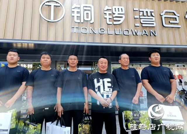 救援隊(duì)凱旋而歸！泌陽(yáng)愛心人士捐贈(zèng)表敬意......