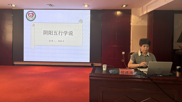 傳承岐黃薪火，賦能中醫(yī)發(fā)展 | 2025年駐馬店市驛城區(qū)中醫(yī)適宜技術(shù)培訓(xùn)班啟航