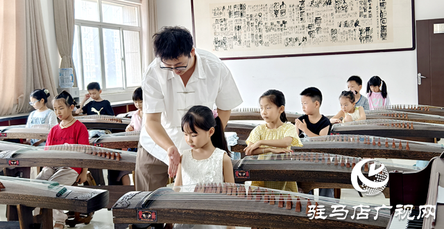 奏響童真雅韻！駐馬店市文化館少兒公益古箏課開課