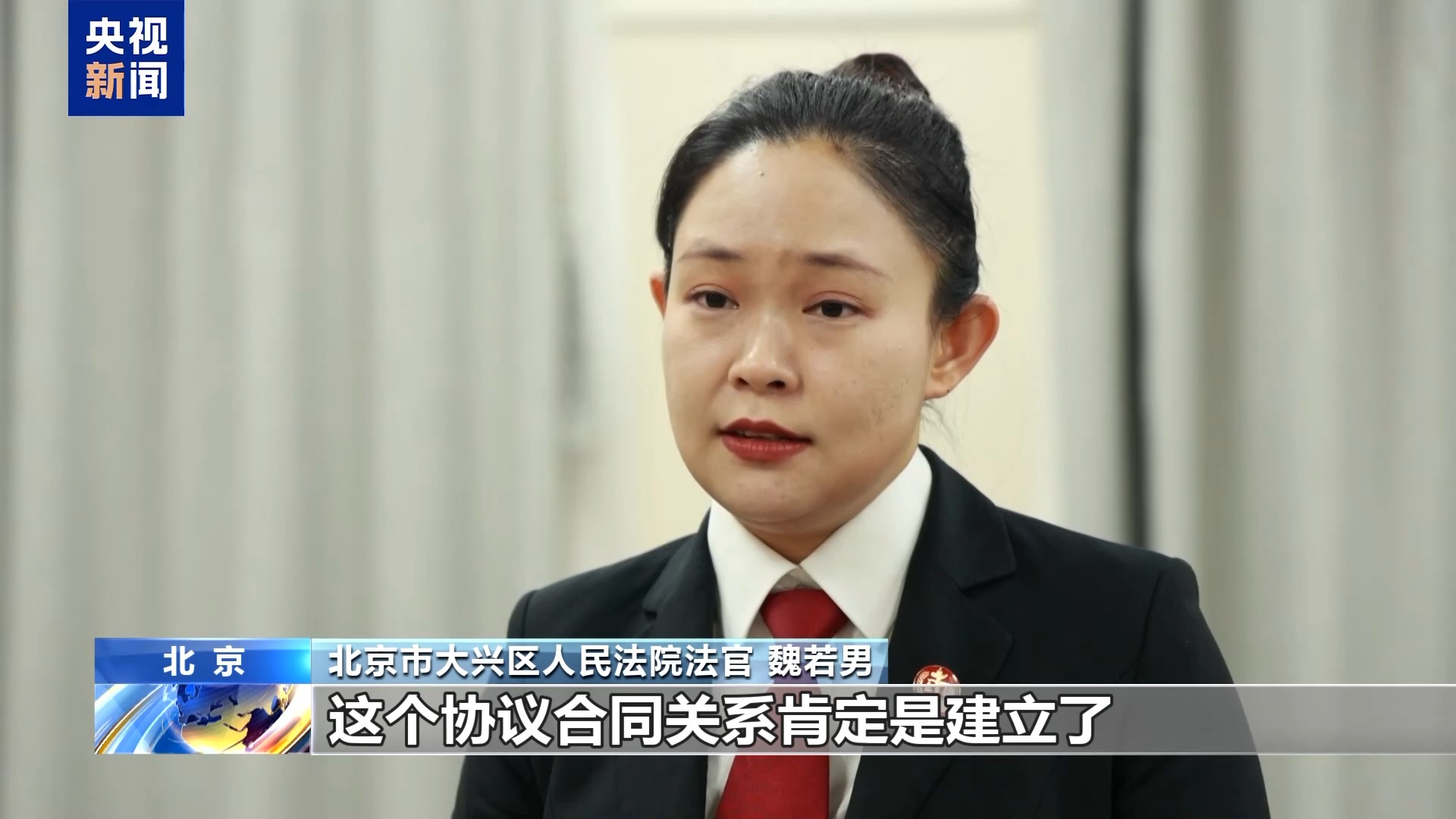 直播7天賠50萬？揭秘網(wǎng)紅合約背后的詐騙連環(huán)套