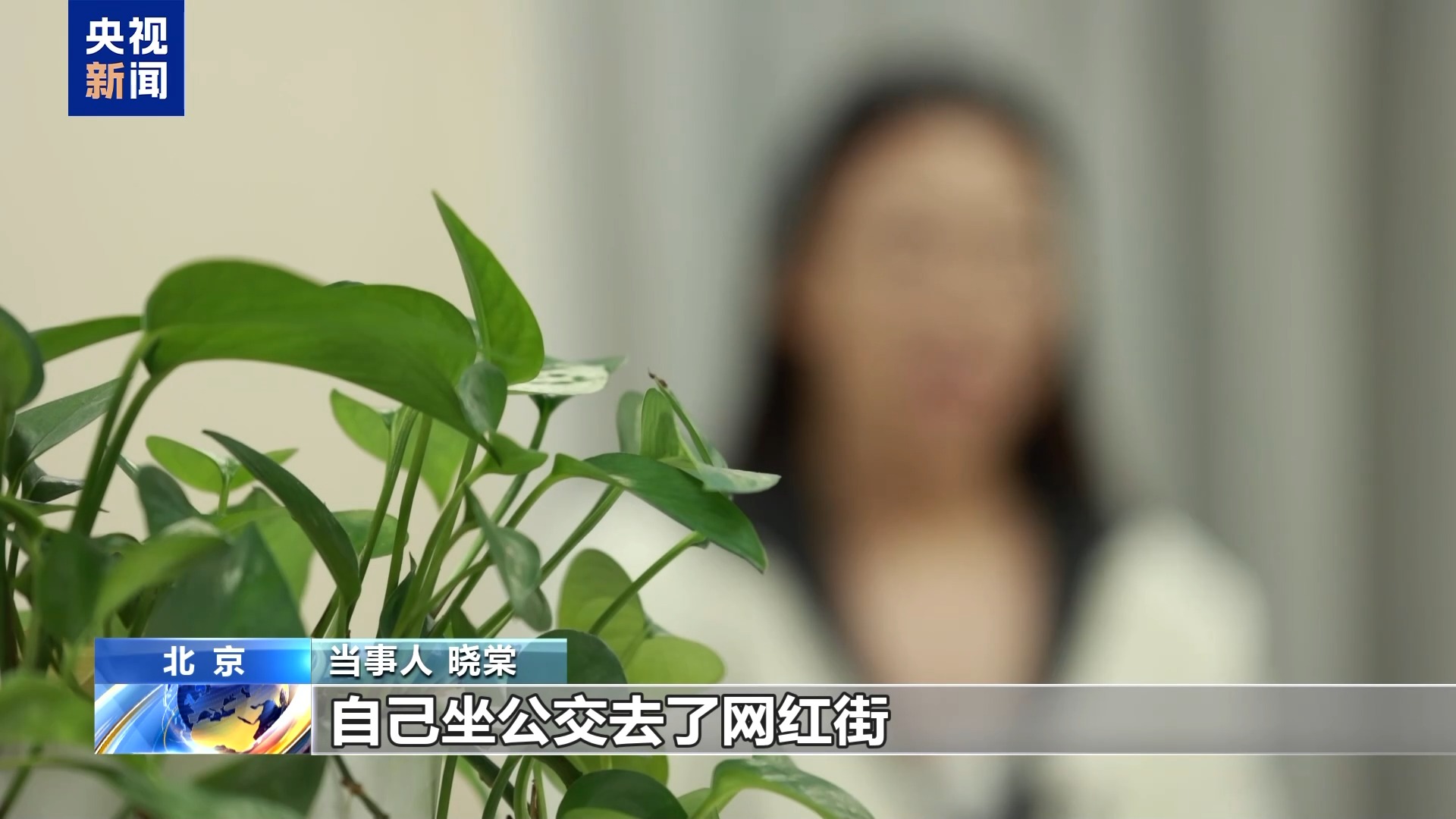 直播7天賠50萬？揭秘網(wǎng)紅合約背后的詐騙連環(huán)套