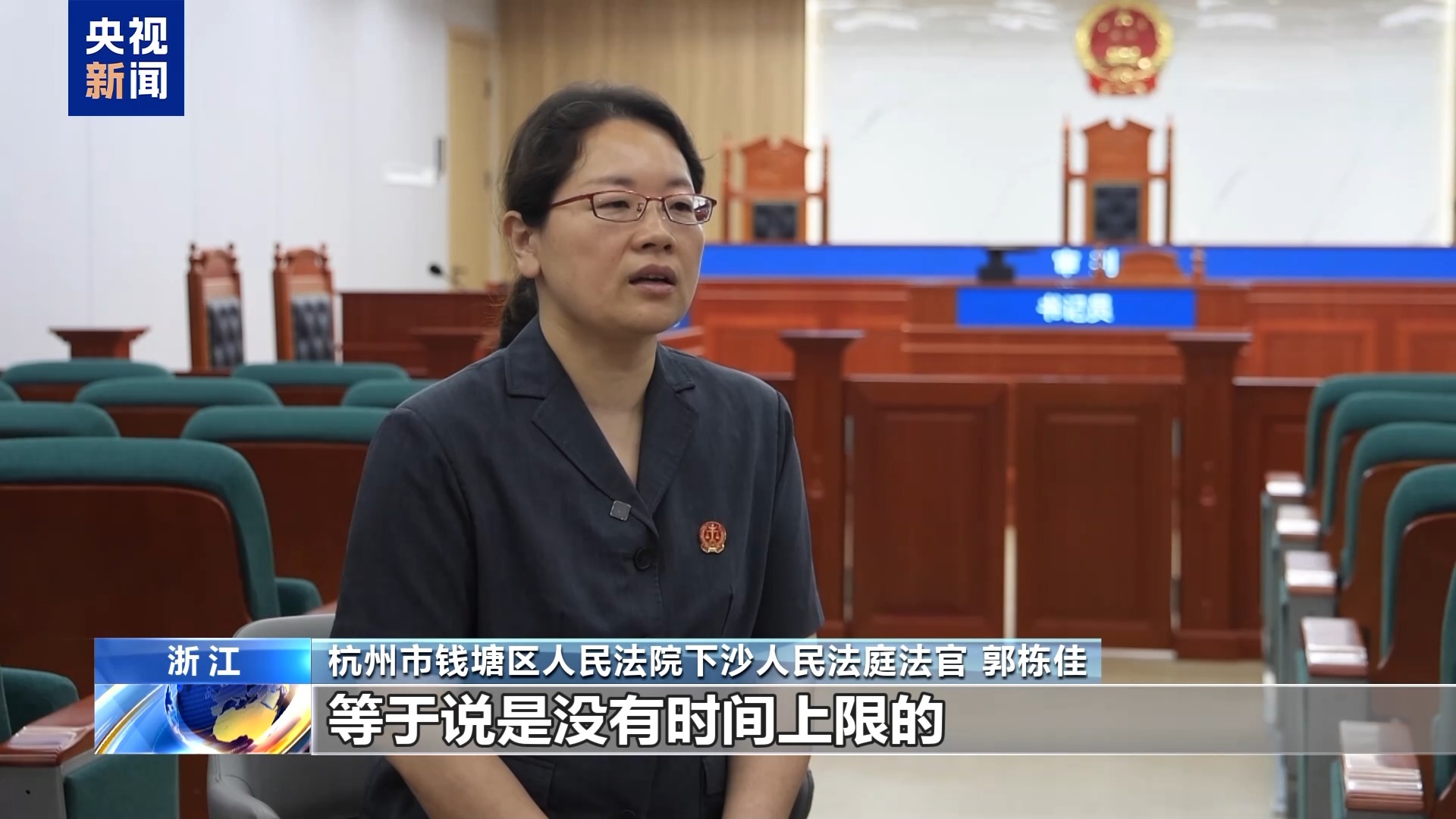 直播7天賠50萬？揭秘網(wǎng)紅合約背后的詐騙連環(huán)套
