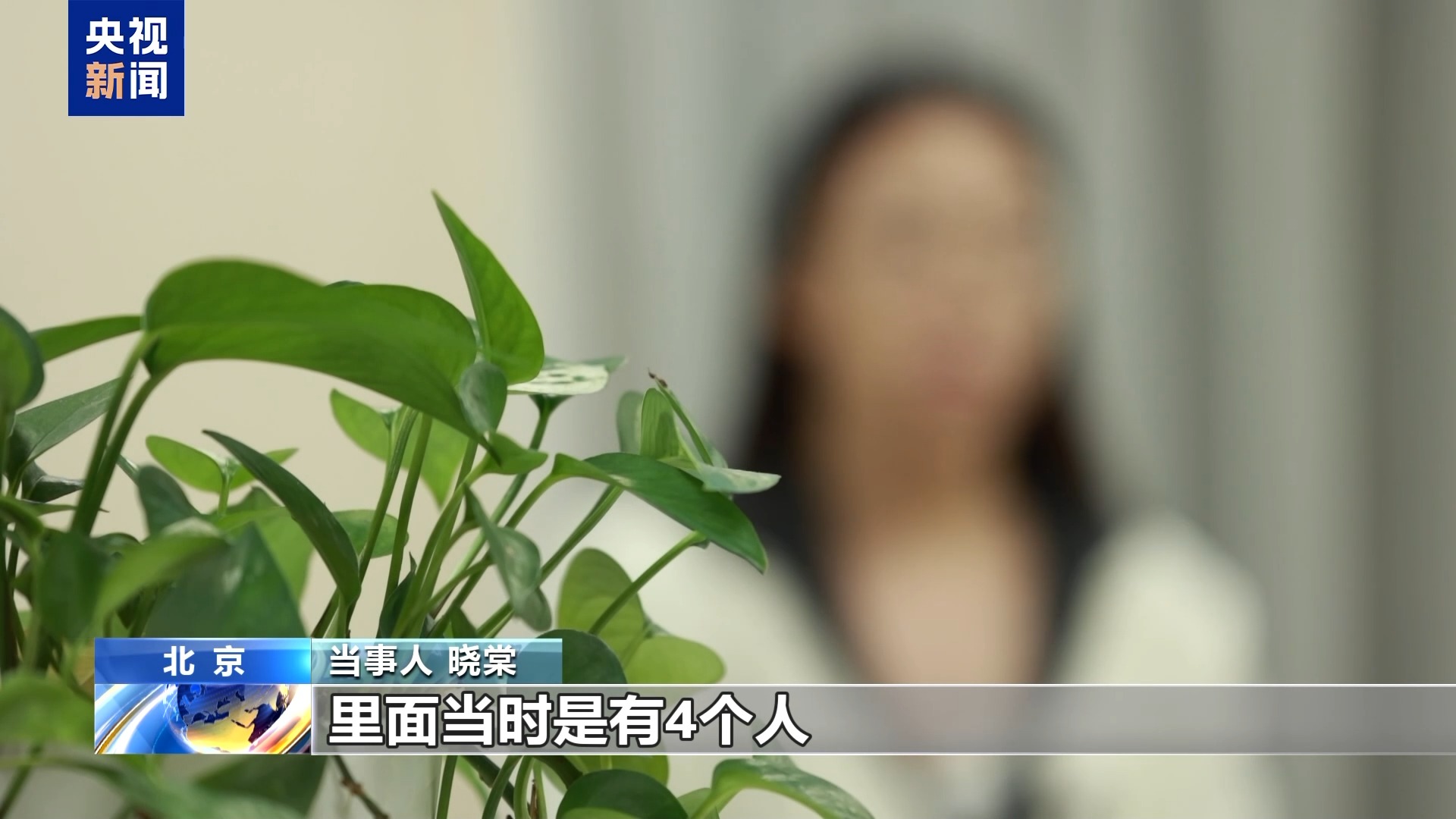直播7天賠50萬？揭秘網(wǎng)紅合約背后的詐騙連環(huán)套