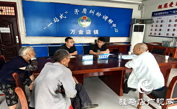 平輿縣萬金店鎮(zhèn)多元聚力“三源共治”精準施策繪就善治新篇
