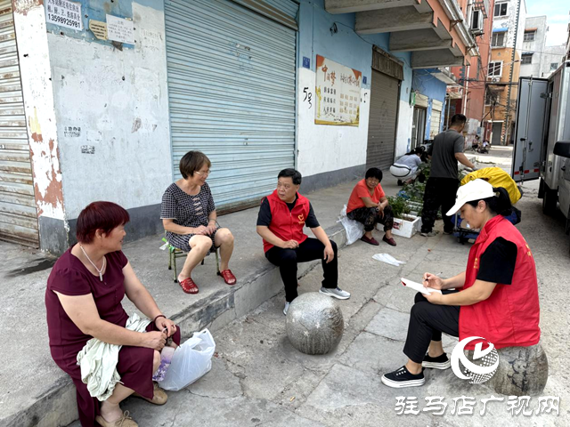 確山縣盤龍街道生產(chǎn)街社區(qū)：守護(hù)居民清涼    筑牢安全防線