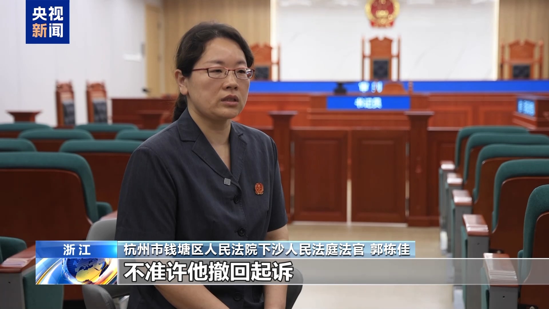 直播7天賠50萬？揭秘網(wǎng)紅合約背后的詐騙連環(huán)套