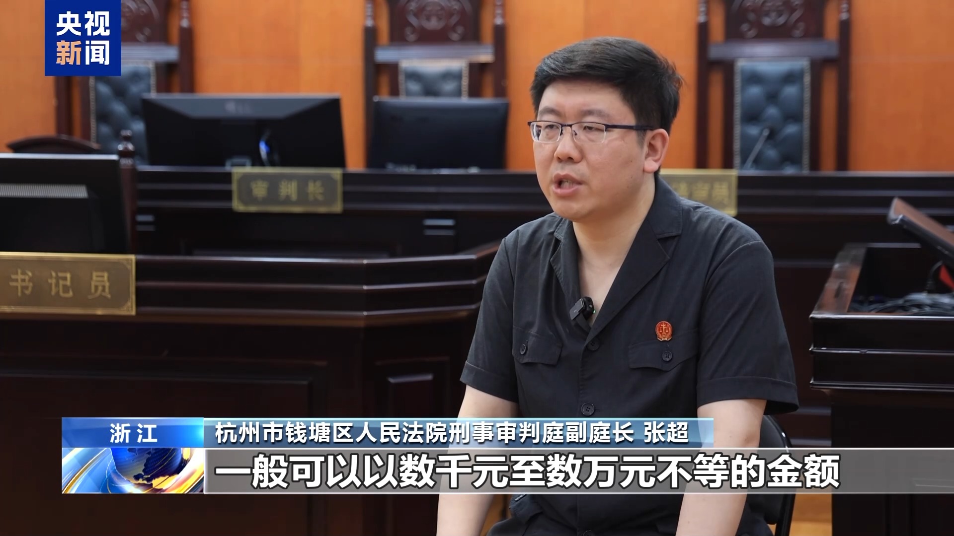 直播7天賠50萬？揭秘網(wǎng)紅合約背后的詐騙連環(huán)套