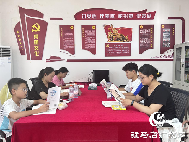  驛城區(qū)諸市鎮(zhèn)：書(shū)香潤(rùn)童心 閱讀伴成長(zhǎng)