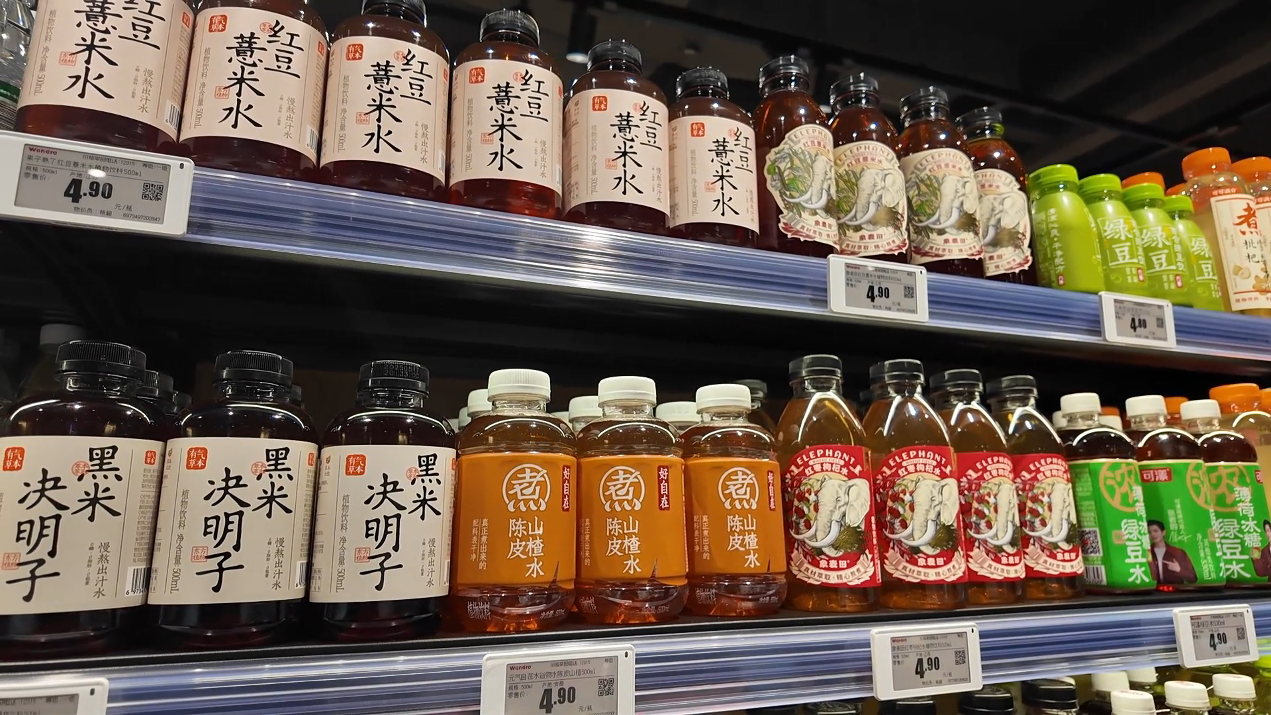 瓶裝養(yǎng)生茶熱銷(xiāo)占據(jù)C位，深受年輕人追捧