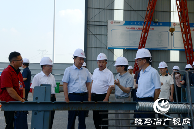 全省普通干線公路項目建設(shè)管理推進現(xiàn)場會在駐馬店市召開