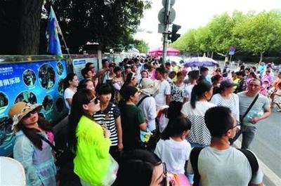 暑期游花樣升級(jí)，“燃”動(dòng)文旅消費(fèi)市場(chǎng)