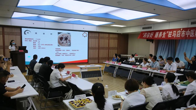  “藥你好，膳養(yǎng)生”駐馬店市首屆中醫(yī)藥膳大賽圓滿落幕