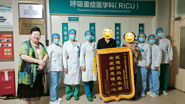 心臟停跳！40歲男子過量飲酒后命懸一線，駐馬店市中心醫(yī)院成功救回