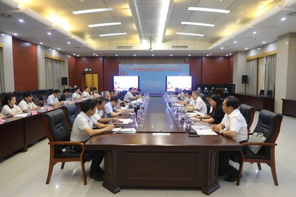 黃淮學(xué)院舉辦紀(jì)念樊粹庭誕辰120周年學(xué)術(shù)研討會