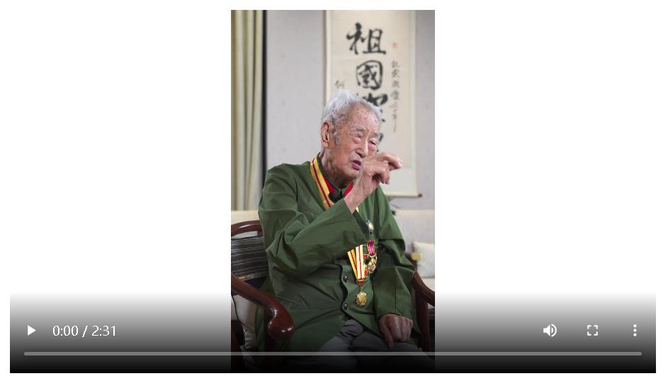 何勝：聽黨的話，能打勝仗丨80抗戰(zhàn)老兵