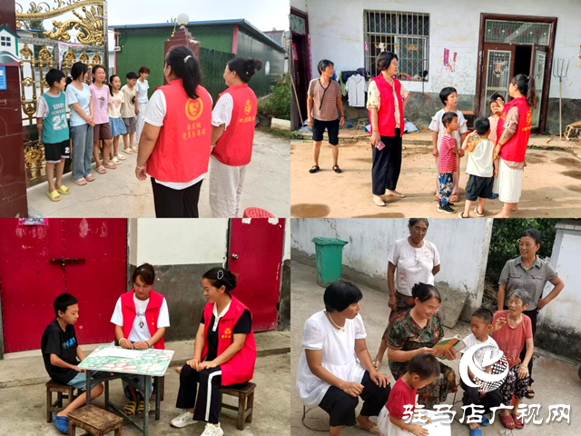 留莊鎮(zhèn)婦聯(lián)：情暖童心護(hù)成長(zhǎng)