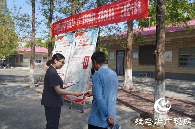  西平縣人民法院開展“抵制高額彩禮，推動(dòng)移風(fēng)易俗”文明實(shí)踐活動(dòng)