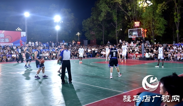 平輿首屆“電商杯”籃球賽燃情盛夏，掀起全民運(yùn)動(dòng)熱潮
