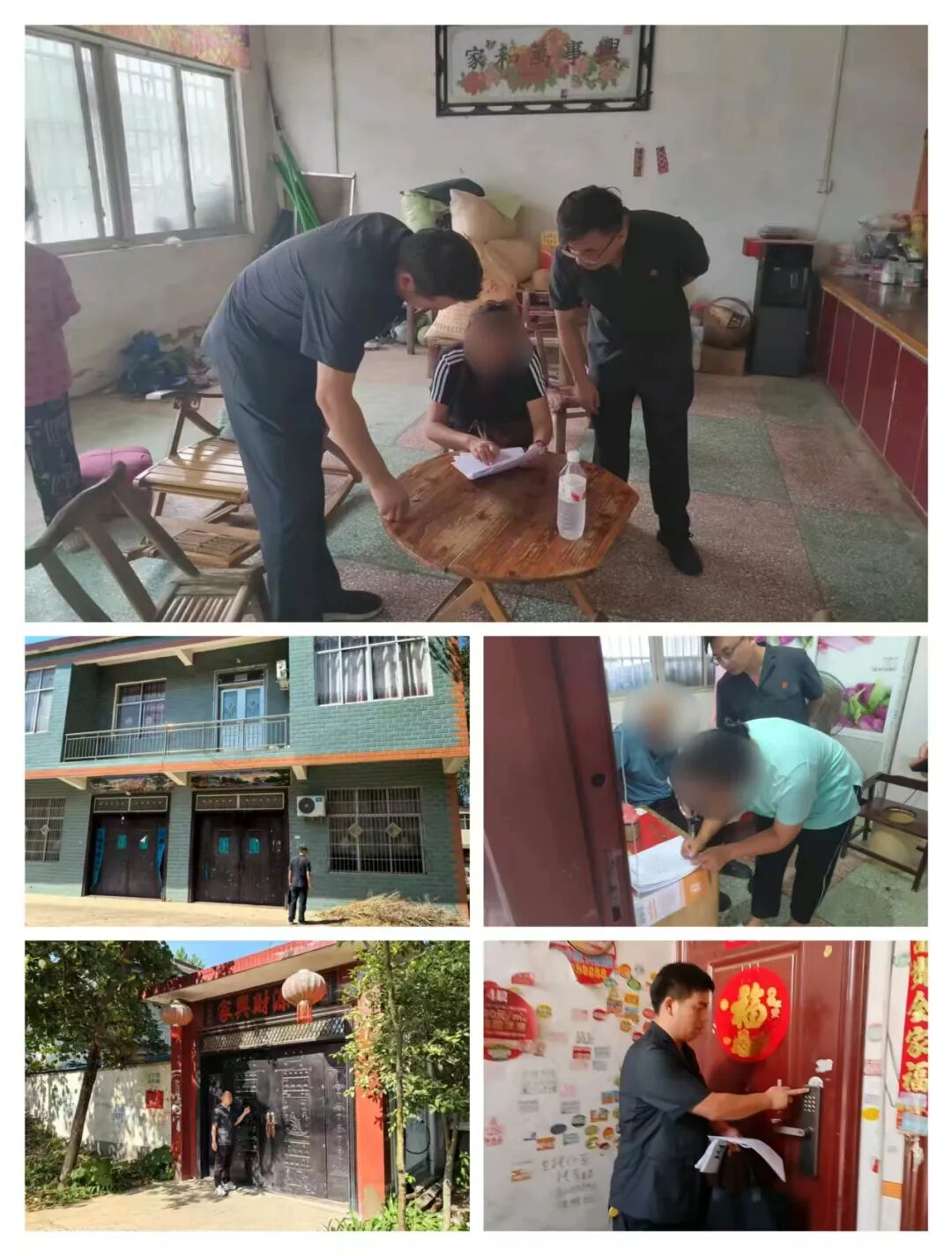 民生無小事 盡執(zhí)盡責(zé)為民生：正陽法院周六繼續(xù)開展專項(xiàng)集中執(zhí)行行動