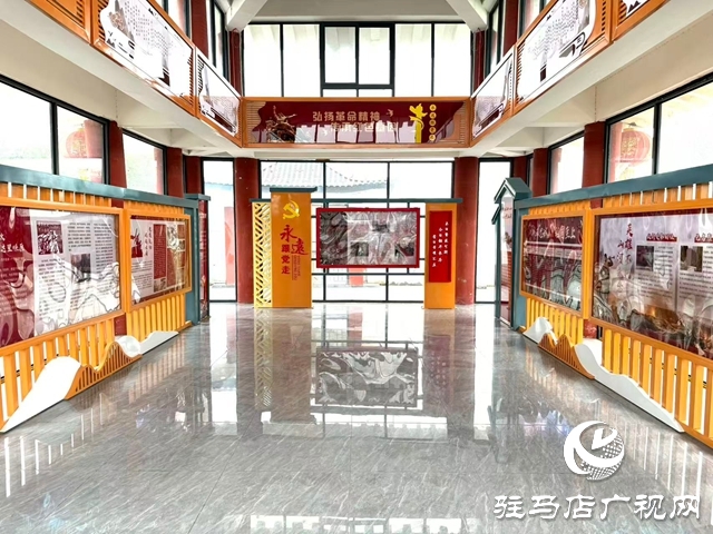  西平縣楊莊鄉(xiāng)儀封革命紀念館舉行開館儀式