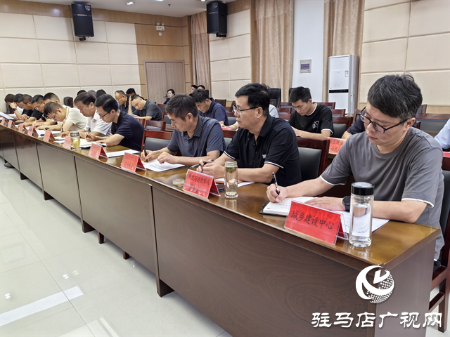 開(kāi)發(fā)區(qū)召開(kāi)安委會(huì)成員單位工作會(huì)議