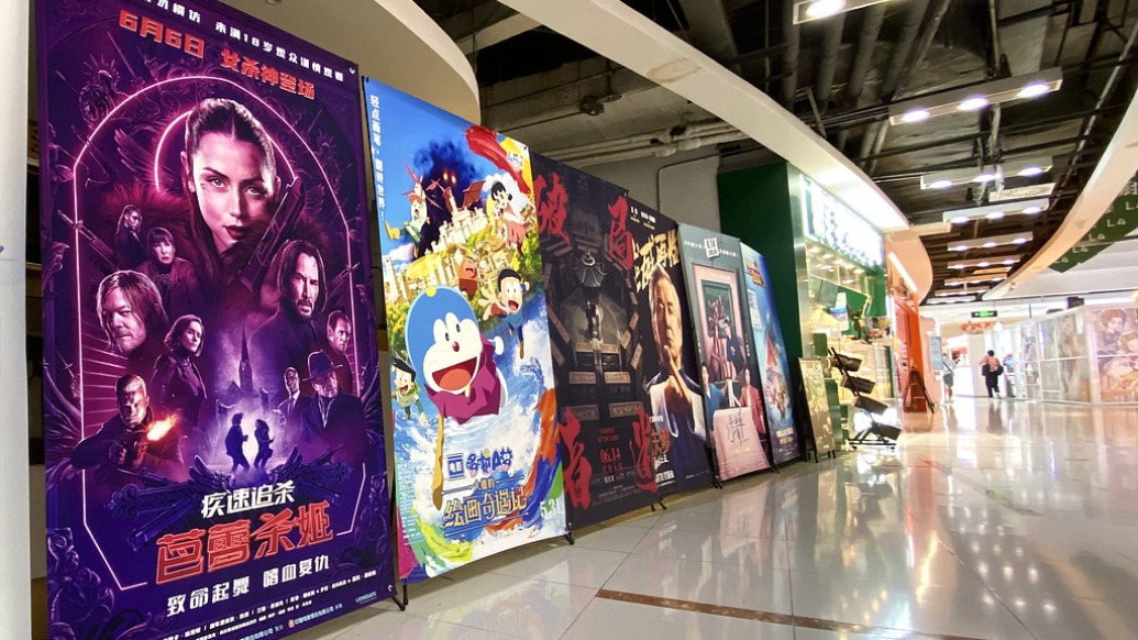 提高供給品質(zhì)激發(fā)消費需求