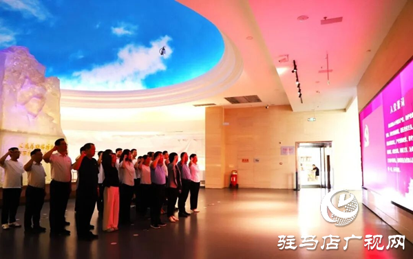 駐馬店市氣象局 “傳承紅色基因 凝聚奮進力量” 主題黨日活動走進 “楊靖宇將軍紀(jì)念館”
