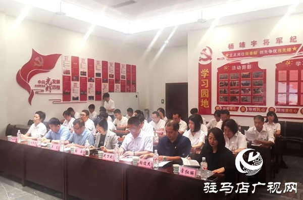 駐馬店市氣象局 “傳承紅色基因 凝聚奮進力量” 主題黨日活動走進 “楊靖宇將軍紀(jì)念館”