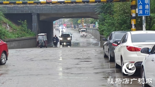  西平縣柏城街道聞“汛”而動(dòng) 筑牢強(qiáng)降雨安全防線